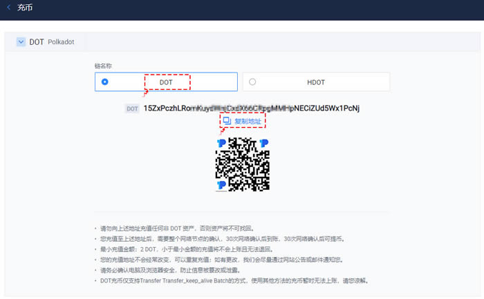 tokenpocket充币_tokenpocket钱包挖矿