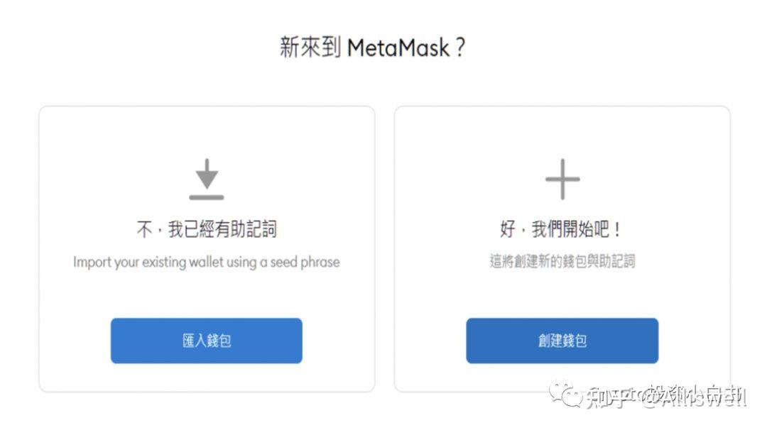 小狐狸钱包用什么浏览器好用呢_小狐狸钱包用什么浏览器好用呢安全吗
