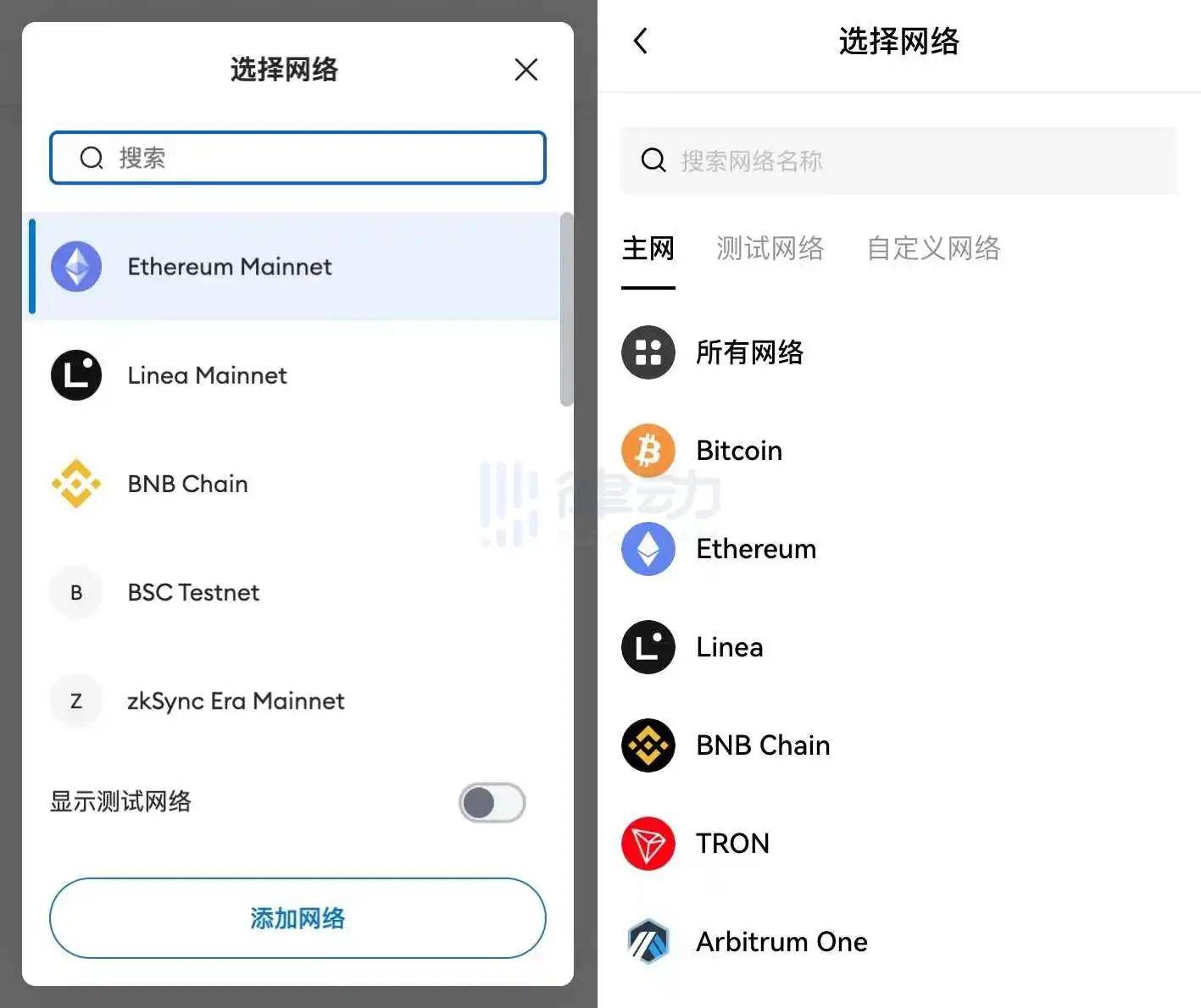 we3钱包_we3钱包质押brc20