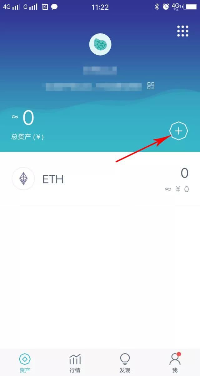 imtoken钱包有收益吗_imtoken钱包里面的钱都能取出来吗