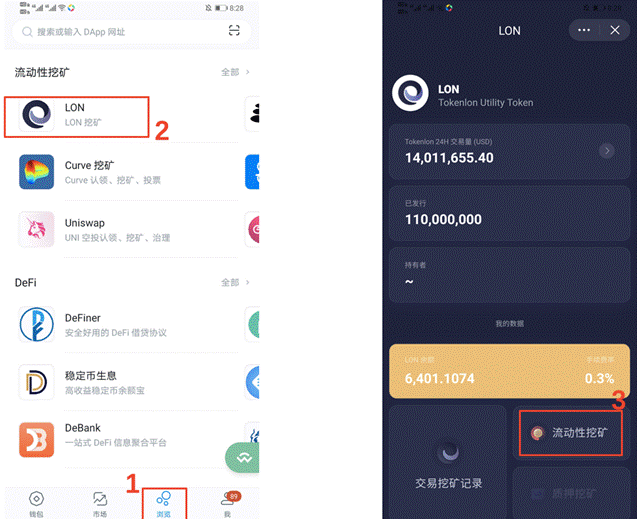 imtoken钱包有收益吗_imtoken钱包里面的钱都能取出来吗