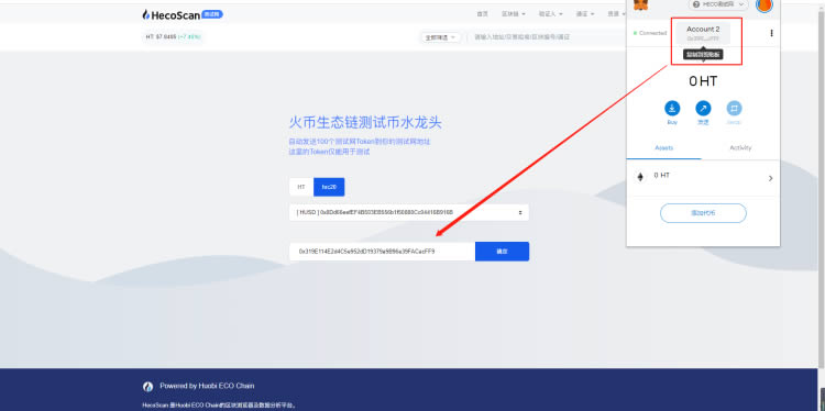 小狐狸钱包app官网最新版本6.08_小狐狸钱包app官网最新版本608元