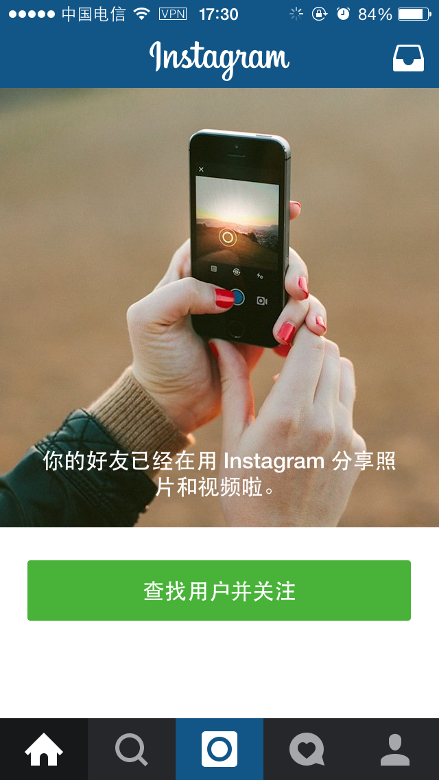 instagram下载苹果最新版_instagram苹果下载最新版本