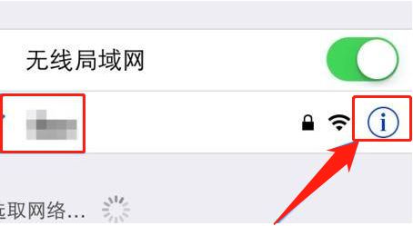 苹果手机下载app一直转圈怎么回事的简单介绍