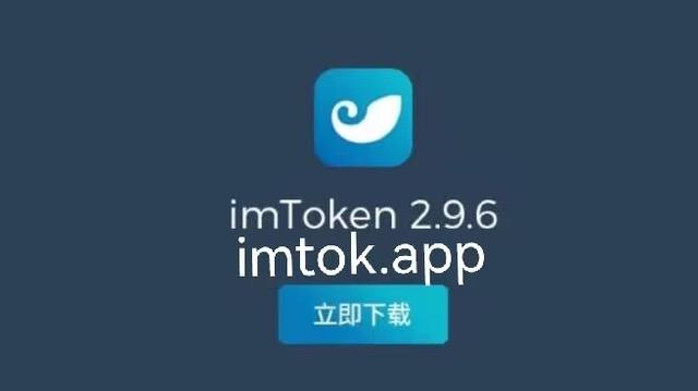 im钱包被盗报警有用吗_imtoken钱包被盗 转移到陌生地址