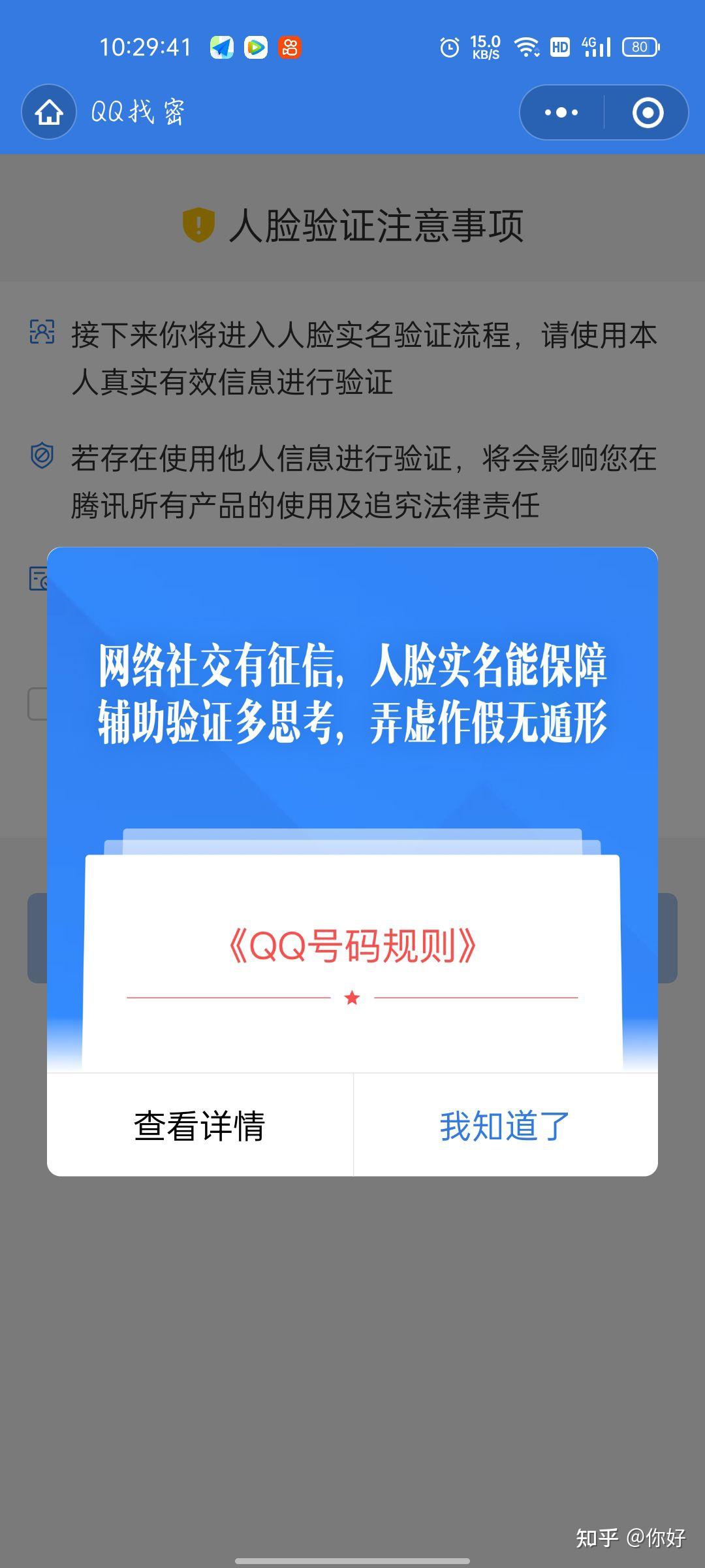 im钱包被盗报警有用吗_imtoken钱包被盗 转移到陌生地址