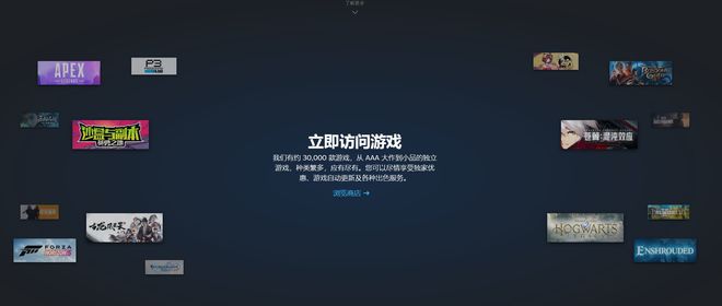 免费加速器!_免费加速器永久免费