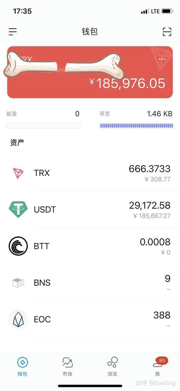 imtoken怎么下载安全_imtoken官网下载20怎么下载