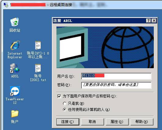 国外vps加速器破解版_国外vps加速器破解版ios