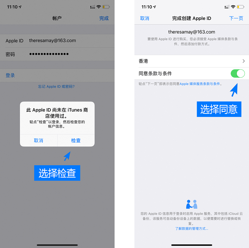 tp钱包怎么提到银行卡_tp钱包里的钱怎么提出来
