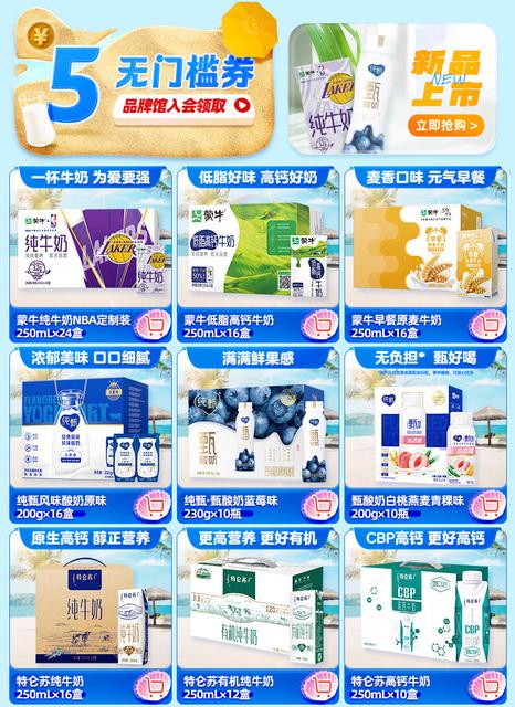 西柚加速器官网续费_西柚加速器不能用了吗