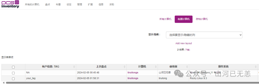 Im钱包里面的HSTD币的简单介绍