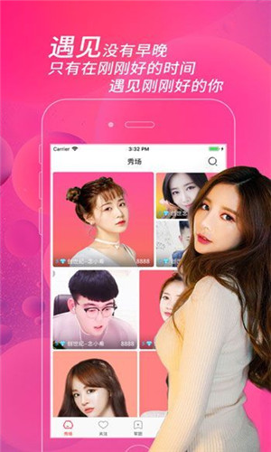 小狐狸钱包app官网最新版本6.12_小狐狸钱包app官网最新版本5121