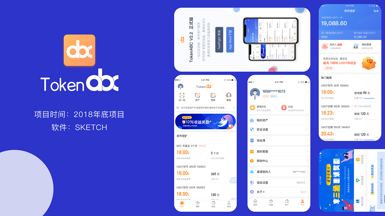 tp钱包app官方下载安卓人1.66版本_tp钱包price impact too high