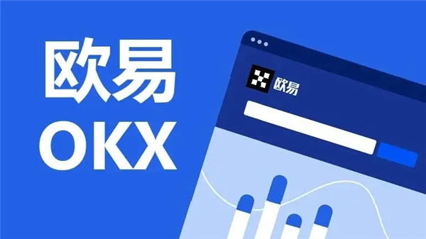 okpay虚拟币app_okpay虚拟币赚钱的方法