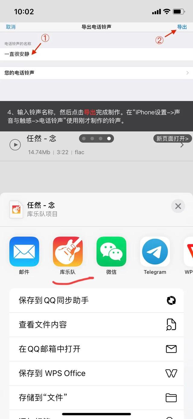 苹果手机怎么下载不了京东商城_苹果手机为什么不能下载京东商城