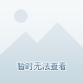 24.95欧元等于多少人民币_2495欧元等于多少人民币汇率