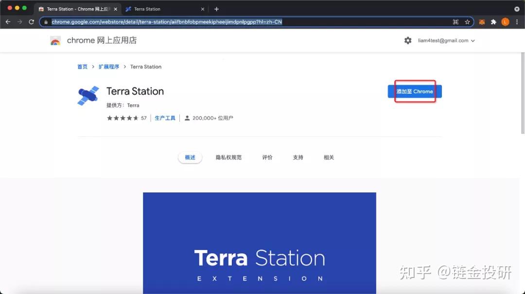 tokenpocket官网版_tokenpocket怎么提现