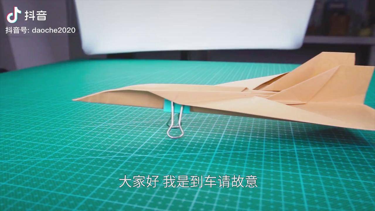 纸飞机Tele_纸飞机telegeram加速器
