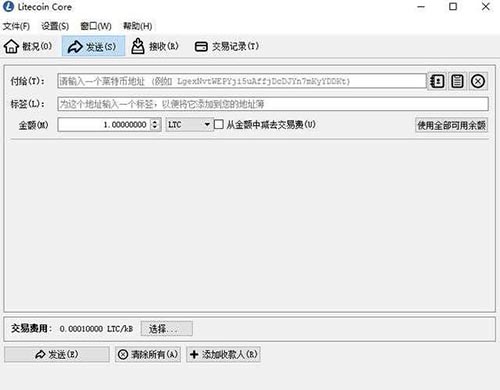 小狐狸钱包怎么添加core主网_小狐狸钱包添加core主网怎么加不了