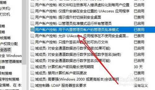 小狐狸钱包打不开闪退怎么办呀_小狐狸钱包打不开闪退怎么办呀苹果