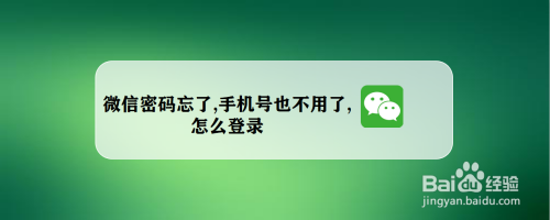 苹果手机下载不了微信软件怎么回事_苹果手机下载不了微信软件怎么回事儿