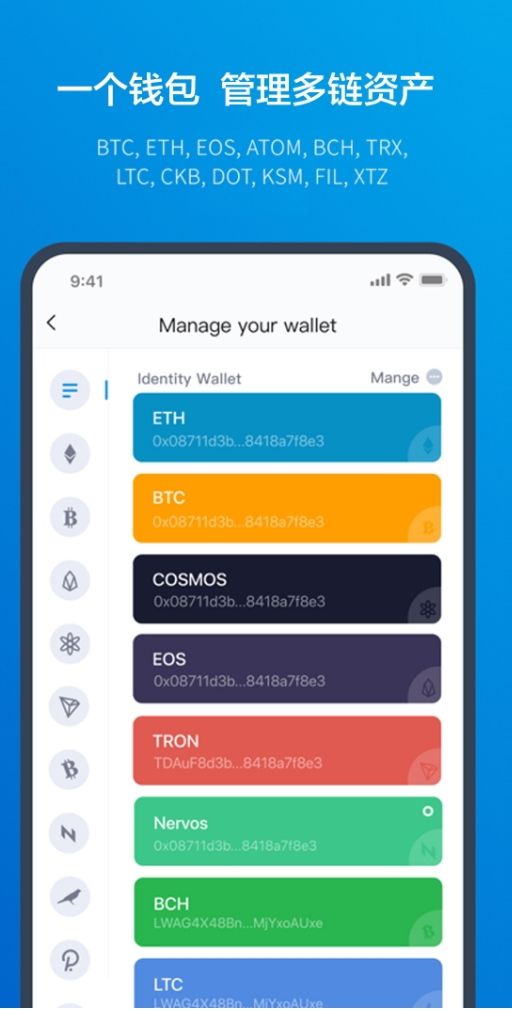 imtoken限额吗_imtoken有手续费吗