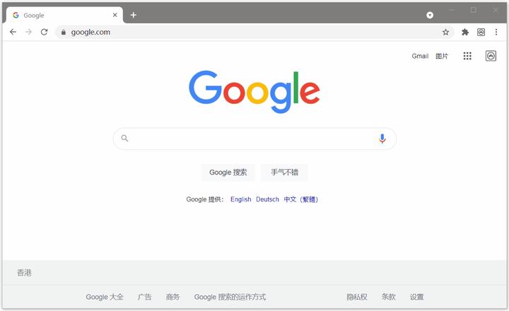 谷歌小恐龙网页_谷歌小恐龙叫什么名字