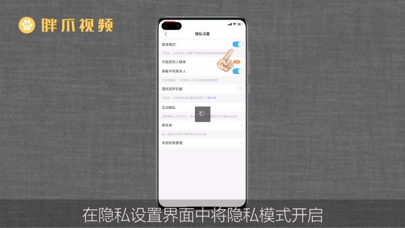 苹果手机下载不了陌陌怎么回事_苹果手机下载不了陌陌怎么回事儿