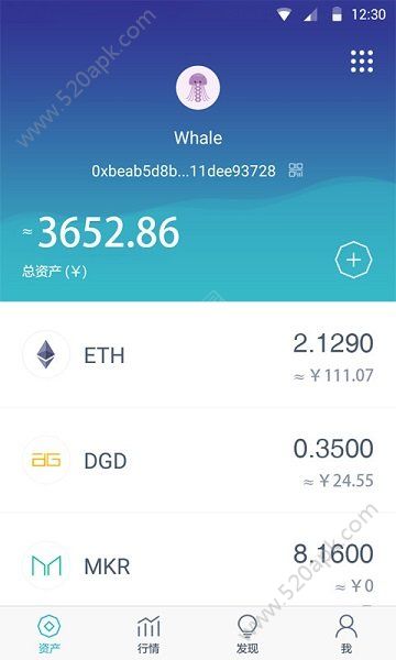 imToken2.0下_imtoken20下载官网