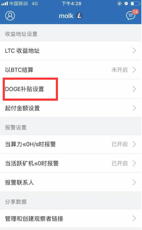 虚拟币钱包app怎么通过钱包找到_虚拟币钱包app怎么通过钱包找到手机号