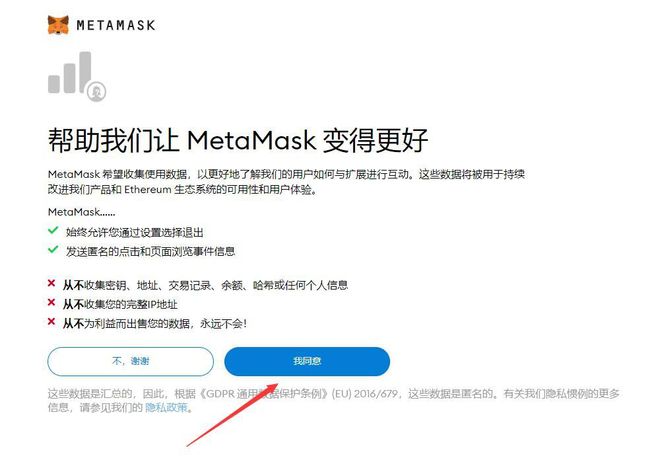 小狐狸钱包自定义网络连接_小狐狸钱包自定义网络连接失败