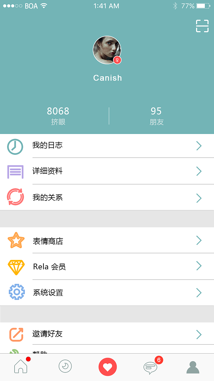 热拉app在哪下载_苹果手机下载不了热拉怎么回事