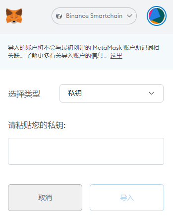 手机版小狐狸钱包注册教程视频在线观看_手机版小狐狸钱包注册教程视频在线观看免费