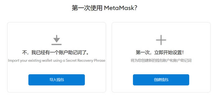 手机版小狐狸钱包注册教程视频在线观看_手机版小狐狸钱包注册教程视频在线观看免费
