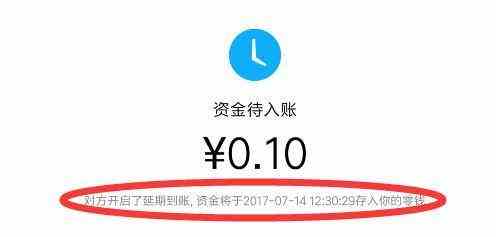 tokenpocket钱包转账_tokenpocket钱包怎么用