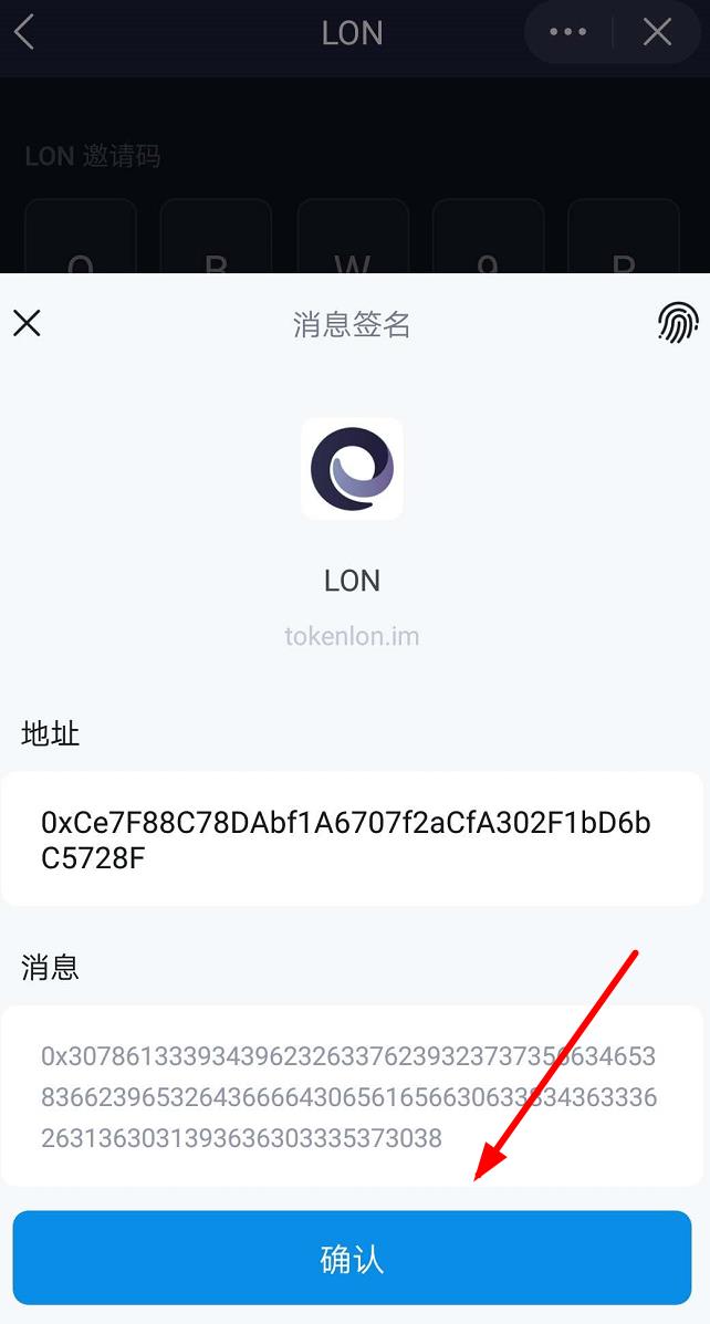 手机token为空怎么处理_手机token已过期怎么重新登录