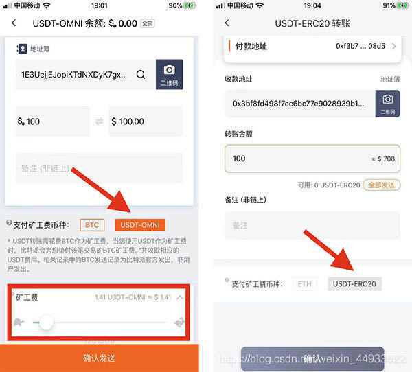 tokenpocket的币怎么卖_tokenpocket钱包下载不了