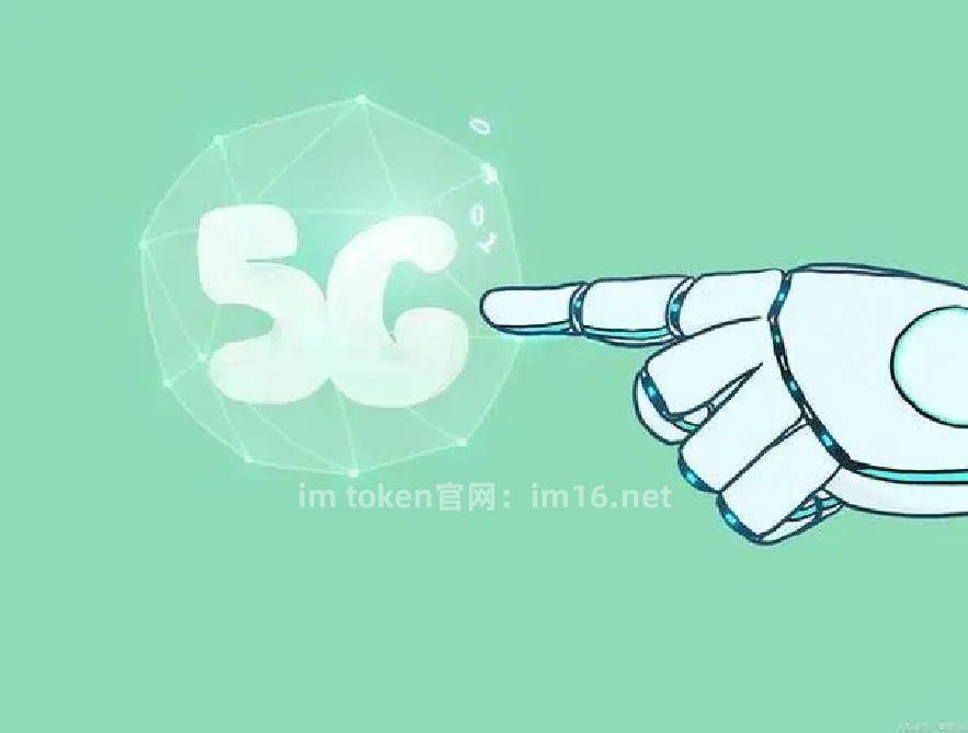 imtoken钱包怎么转账_imtoken钱包转账手续费多少