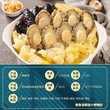 佛跳墙vp官方网_免费三小时加速vp