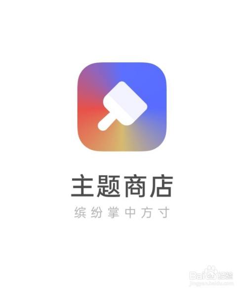 oppo应用商店app下载官方_oppo应用商店下载官方最新版本