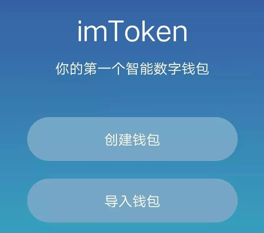 Token官网_token官网地址