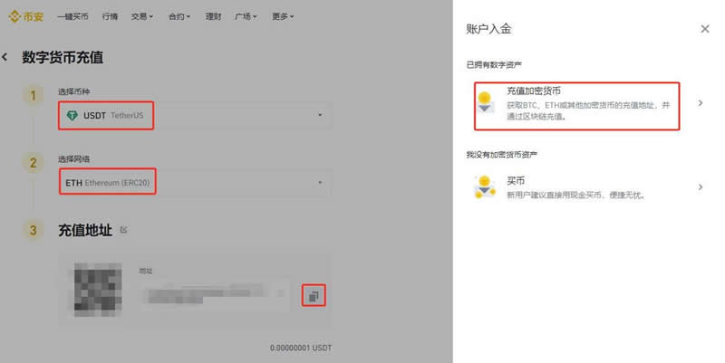 imtoken钱包怎么添加合约地址_token pocket钱包怎么添加合约地址