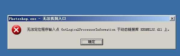 无法下载安装MacOSX所需的其他组件_macbook 无法下载安装mac os 其他组件