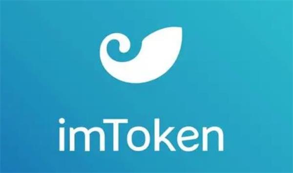 imtoken被盗能追回吗_imtoken钱包被盗可以追回吗