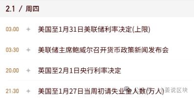TP钱包闪兑Xswap_tp钱包闪兑功能怎么添加