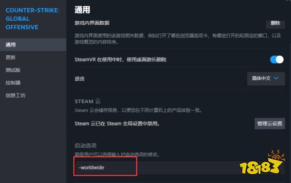 乌龟服免费加速器有哪些的简单介绍