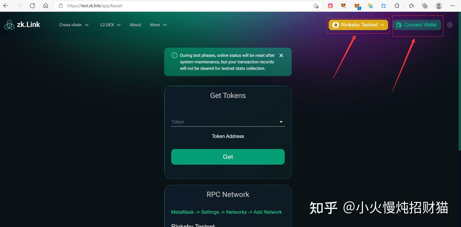小狐狸钱包兑换swap_小狐狸钱包兑换usd s打不开了