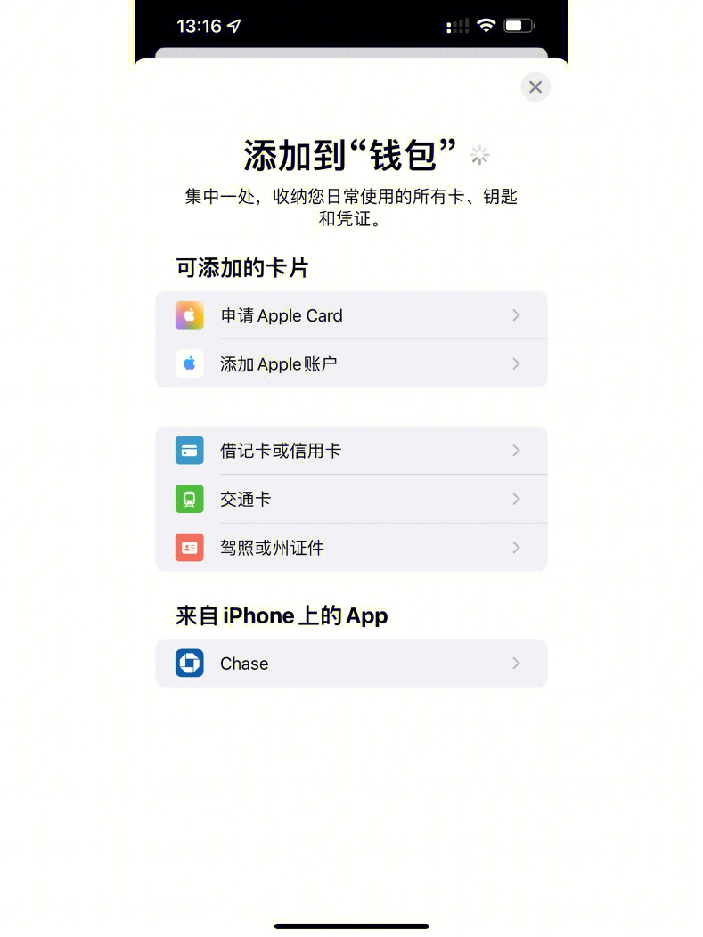tp钱包官网下载app最新版本信用中国_tp钱包price impact too high