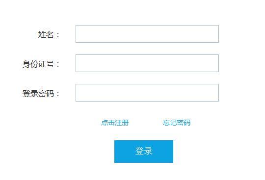 苹果的准考证电子版如何下载_苹果的准考证电子版如何下载安装  第2张